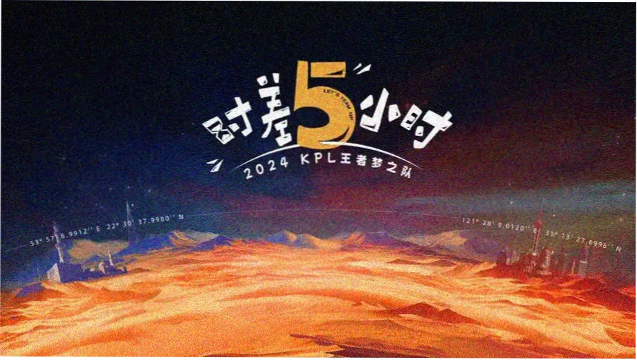 桃花在线看免费高清电视剧主推剧目大图